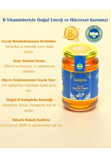 Erbal Organik Polifloralı Çiçek Balı