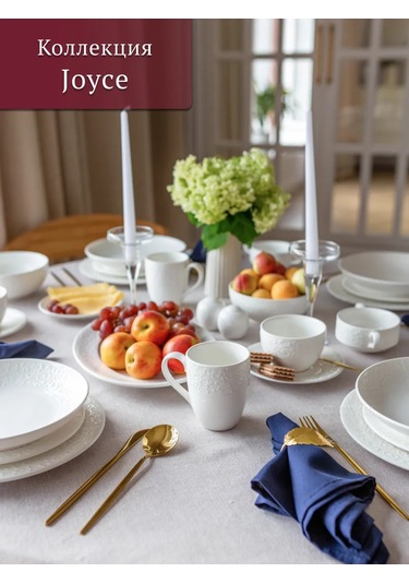 Tudor England Joyce 30,5x22,7cm Oval Tabağı 252195675 Beyaz