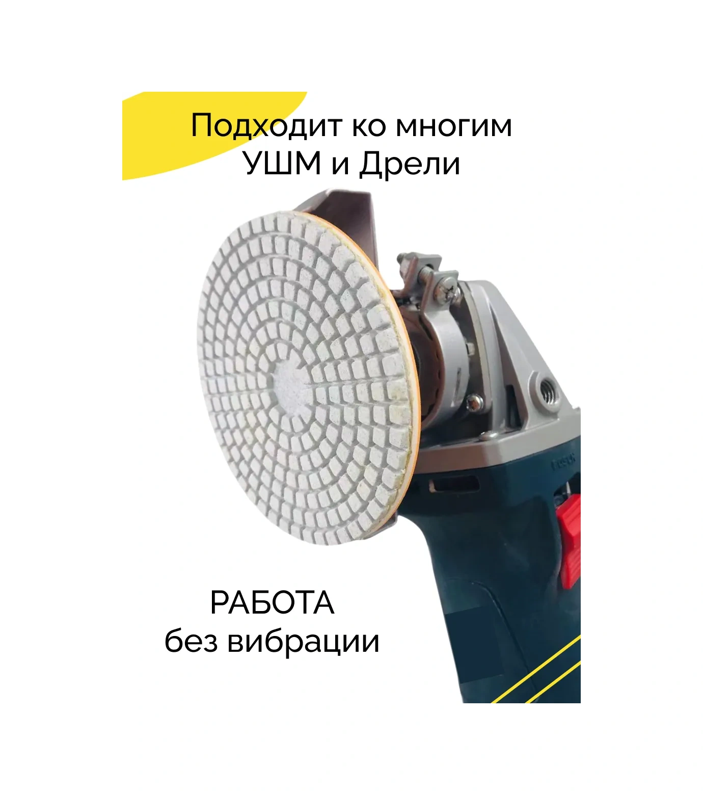 Shopixspace Seramik Granit, Taş, Kamur İçin Aşındırıcı Disk Seti 196582919