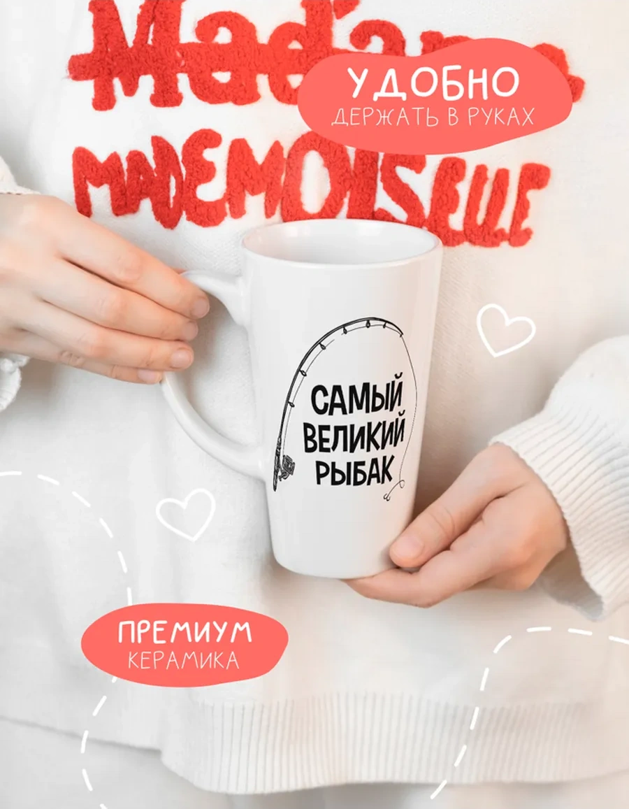 Anikoya Eşler İçin Eğlenceli Çift Kupa 348138990 Diğer