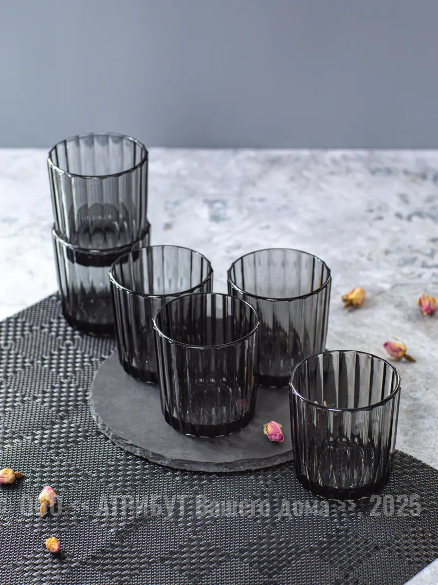 Osz Mrstery Grafita Alçı Düşük Bardağı 6'lı 250 Ml 332385982 Grafit