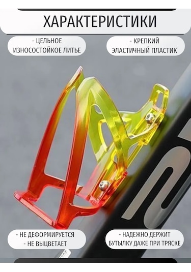 Litov Evrensel Bisiklet Şişe Tutucu 390310940 Yeşil