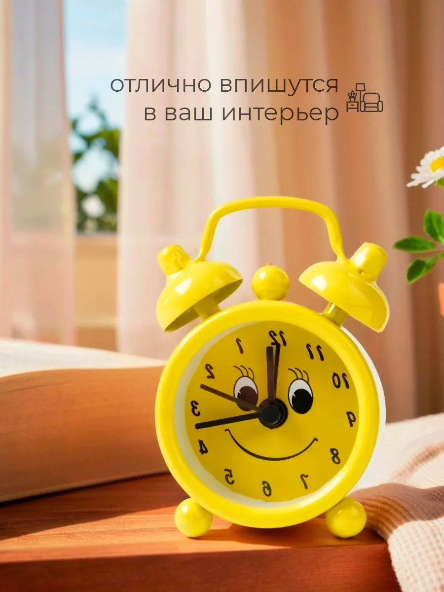 Simalend Masa Saati Çocuklar İçin Alarm Saatleri Pille Çalışır 17305031 Gri