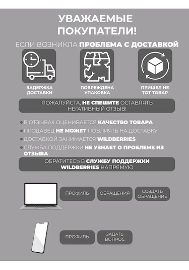 Ruspacking Banyo İçin Dispenserler 400 Ml 3 Adet 154247819 Beyaz