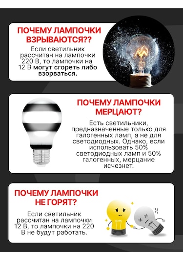 General Lighting Systems G4 Kapsül Led Ampul 12v 3w 6500k 5 Adet. 174864602