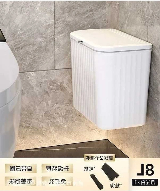 Tongxida Duvar Montlu 8l Çöp Kutusu, Kapaklı, Koku Engelleme, Mutfak/banyo, Yer Tasarrufu, Modern Design