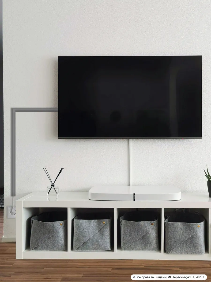 Amodecor Kendinden Yapışkanlı Kablo Kanalı 6m 30 10mm Gri 299516979