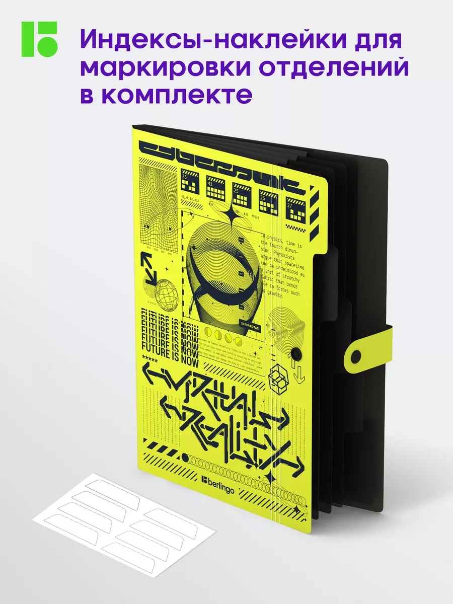 Berlingo A4 Belgeler İçin Aile Klasörü Düzenleyici 253922417