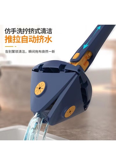 Xiyyadms Tekli Üçgen Mop Bezi - Ev Temizliği İçin 360 Döner, Cam, Duvar Ve Tavan Temizliği, Yüksek Kaliteli Malzeme Mop Olmadan