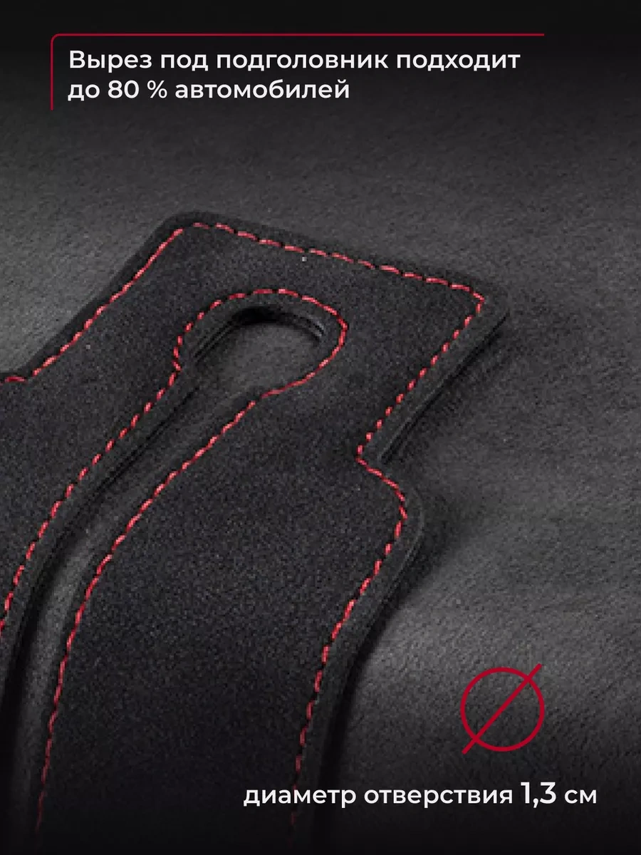 Carsword Araba İçin Çanta Ve Telefon Tutucu Kancası 236471454