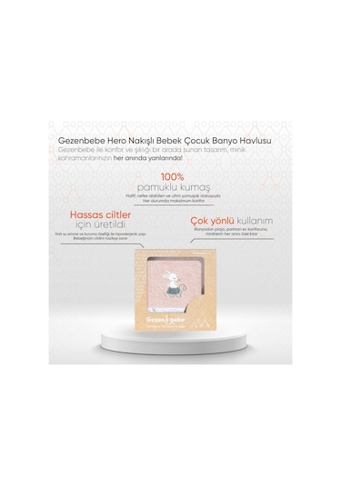 Gezenbebe Hero Nakışlı Bebek Çocuk Banyo Havlusu 70x140 Pembe