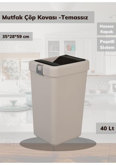 Mutfak Çöp Kovası 40 Lt Mutfak Çöp Kutusu Bej Çöp Kovası Bej