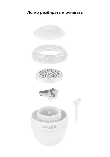 Kitfort Giysiler İçin Elbise Yıkayıcı Mt-4091 - 5 W 198696396 Diğer