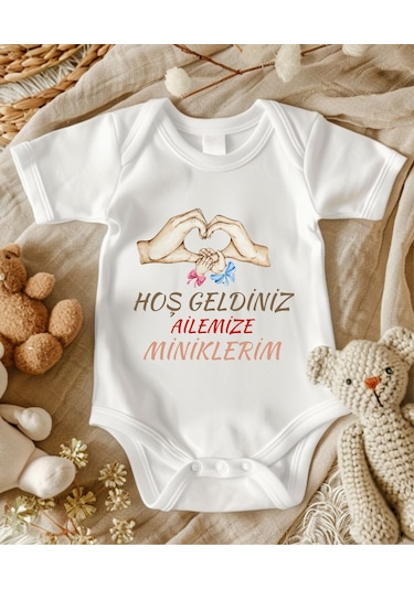 Lupi İsimli Zıbın Yazılı Bebek Zıbın Bej-grey Beyaz
