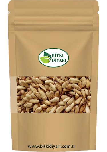 Nar Çekirdeği Kurusu Punica Granatum 1kg