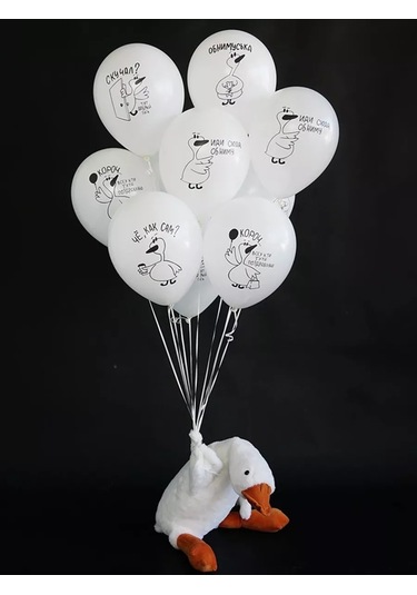 Riota Sarıl Kuşu Parti Balonları 30 Cm 15 Adet 159898153 BEYAZ