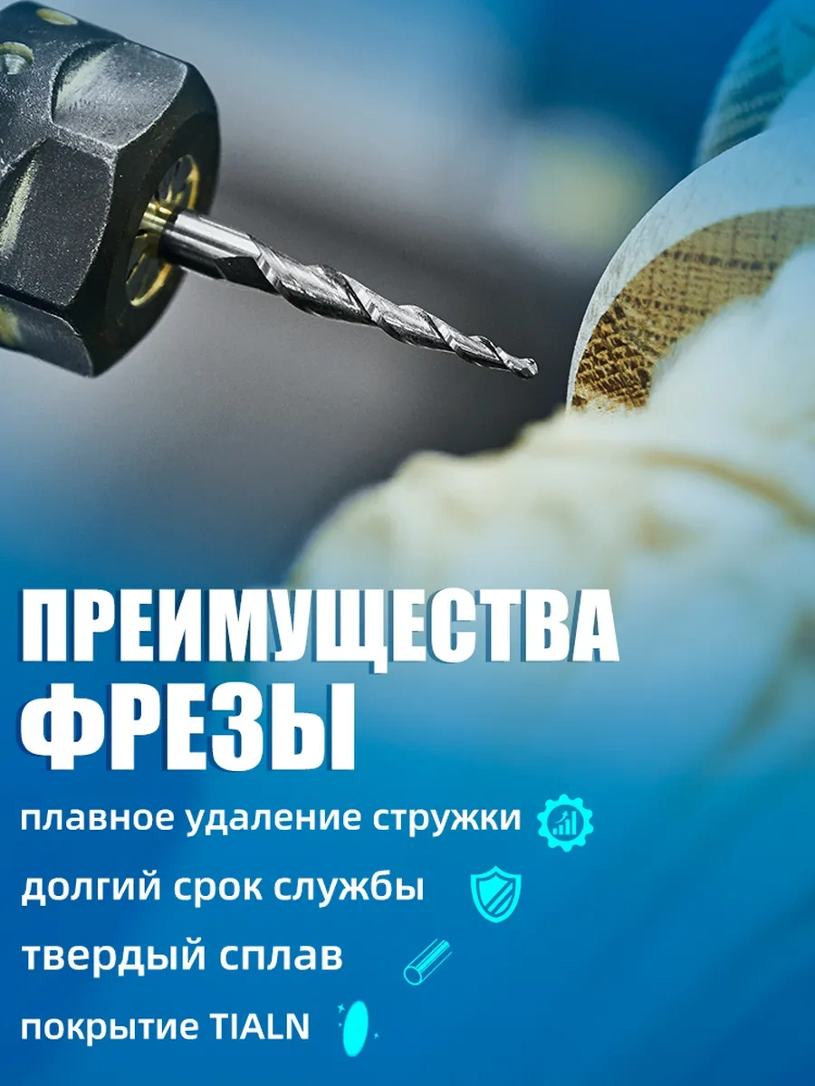 Xcan Spiral Çift Yönlü Konik Freze 0,25x30,5x6x75 Mm. 245254860