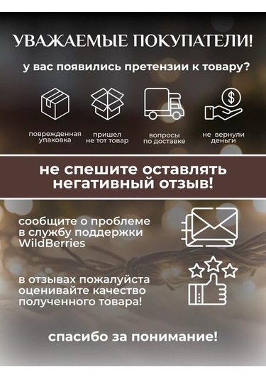 Ee&r İnteriyör Mutfak Peçetelik Masa Düzenleyici 201068436 Kırmızı-turuncu