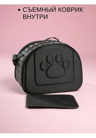 Bobrıkgora Kedi Ve Köpekler İçin Katlanabilir Taşıma Çantası 94115460