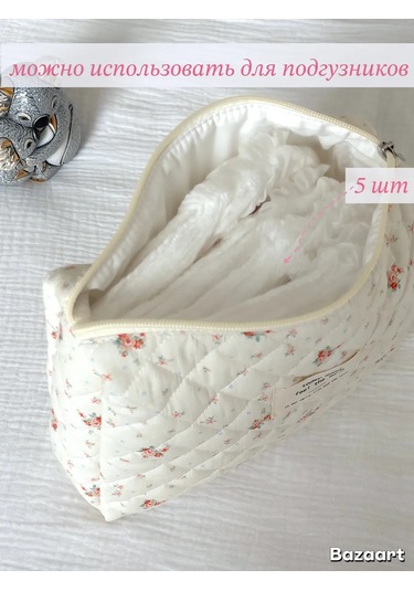 Gresna Çiçek Desenli Büyük Kadın Kumaş Makyaj Çantası 370249493