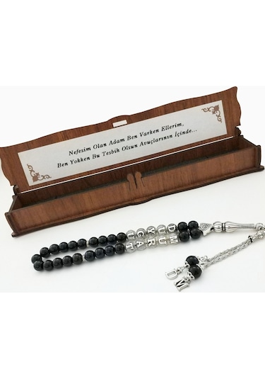 Oniks Doğaltaş İsimli Kişiye - İsme Özel Tesbih