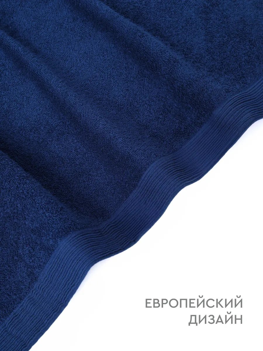 Vasilisa Havlu Banyo Havlusu 3 Parçalı Set 368791125 Mavi