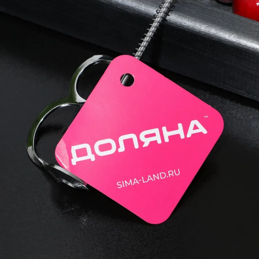 Dolana Kemik Çıkarıcı, 12.5 Cm 440595555