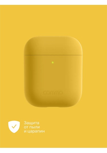 Commo  Airpods Uyumlu 1/2 Gen İçin Shield Koruyucu Kılıf, Sarı 223725948 Gri