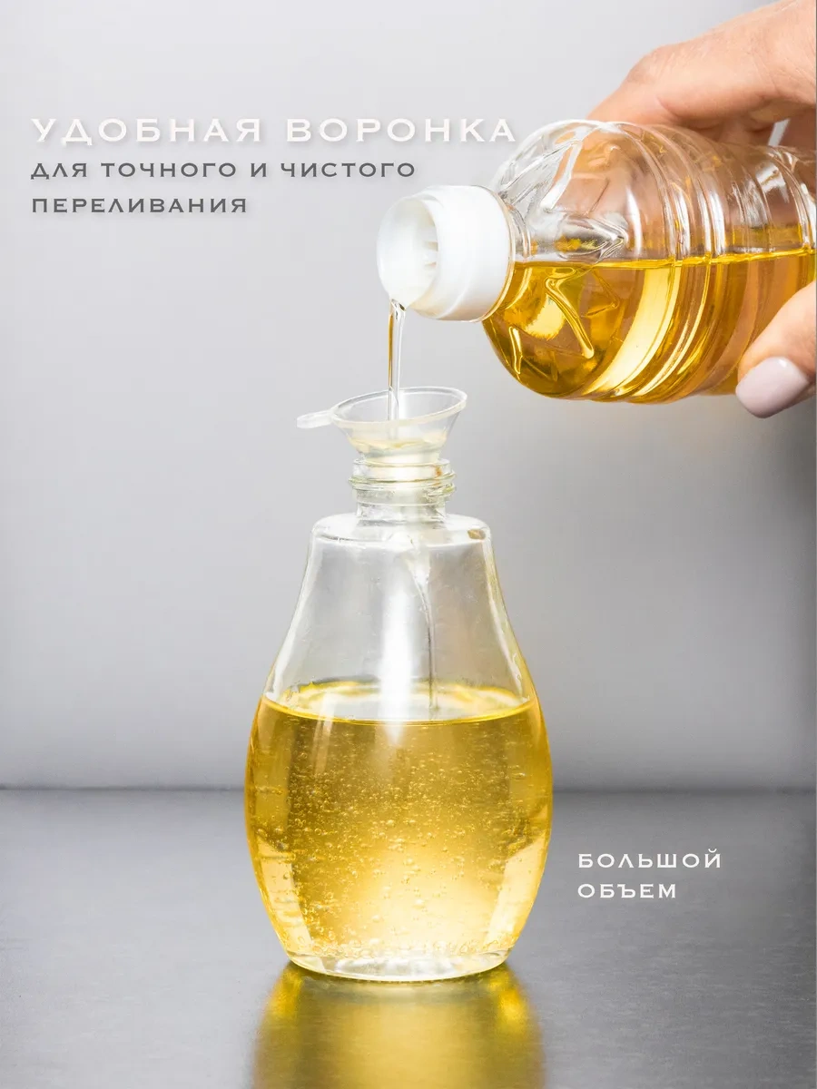 Domkoff Yağ Püskürtücüsü 421728007 Gümüş