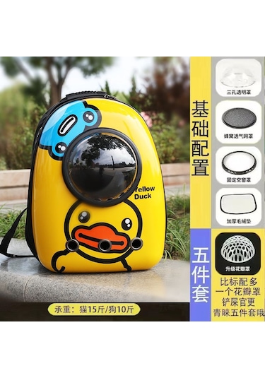 Taşınabilir Havalandırmalı Evcil Kedi Çantası, Yan Kapaklı. I