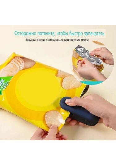 Xiyyadms Portatif Gıda Paketleme Makinesi - Hızlı Kapama Ve Kesme İşlevi İle Yemek Tazeliğini Koruyun Diğer