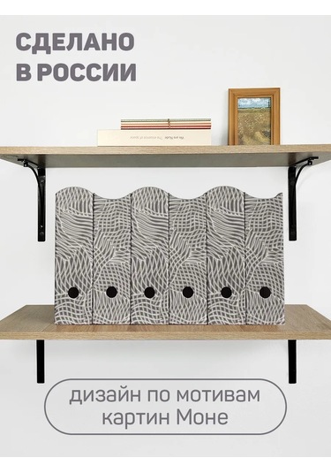 Valıant A4 Kağıtları, Defterler, Belgeler İçin Dikey Kağıt Tepsisine Yönelik Set 168820886