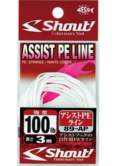 Shout Assist Pe Line Assist İpi Çeker Lb : 100lb
