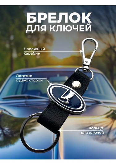 Prestıge Car Sürücü  Seti 229801018