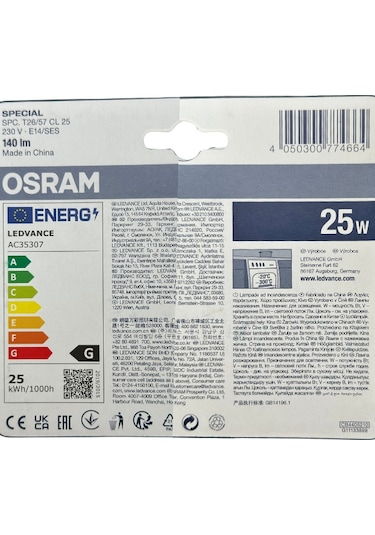 2'li Paket Osram 25w Sarı Işık E14 Duylu İnce Duy Buzdolabı Ampulu