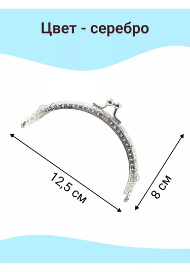 Kadama Master Çanta İçin Dikilmiş Fermuar 2 Adet. Fermuar Değişimi İstemezler. Çıktı: Çanta İçin Dikilmiş Fermuar 2