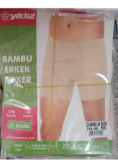 Yıldız Erkek Bambu Likralı Boxer 320 - 3 Adet Ten