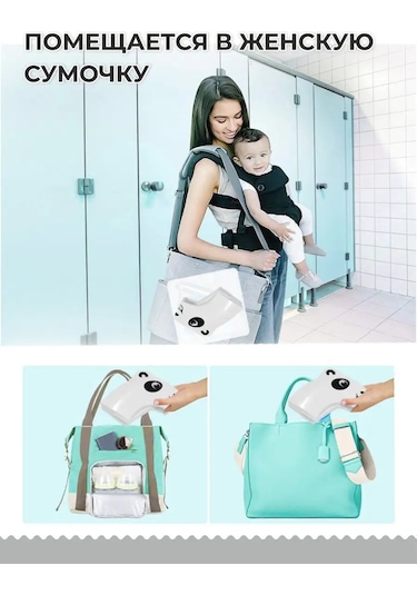 St Kochak - Çocuk İçin Seyahat Tipi Taşınabilir Tuvalet Kapağı. 124850874 Beyaz