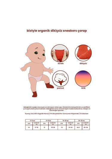 Çemberli Kaymaz Soket Çorap 2'li Bej-ekru Çok Renkli