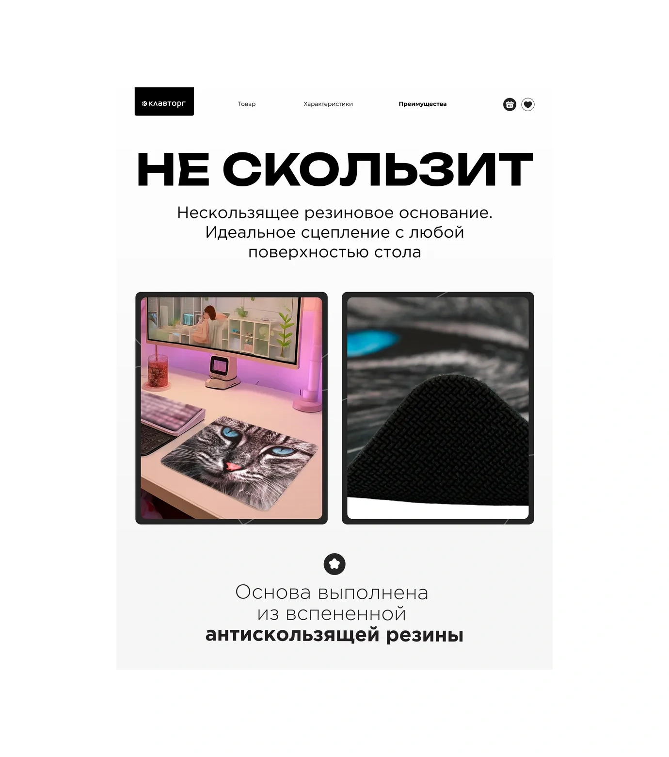 Gembırd Fare Oyun Matı 250x200x2mm 110665626