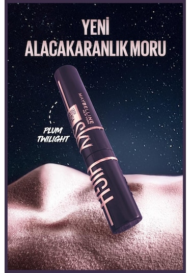 Lash Sensational Sky High Plum Twilight Maskara 30189355-10933 0
