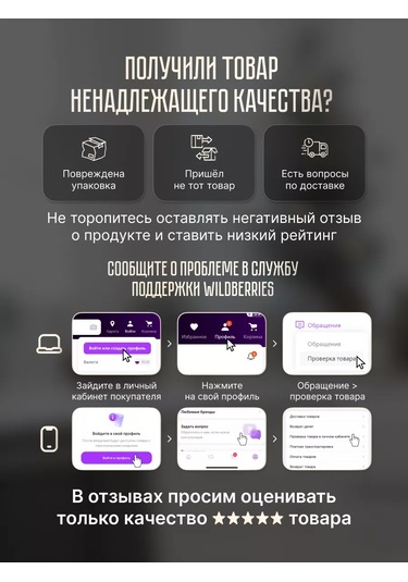 E.home Nanobükümlü Buharlı Bulaşık Paspası Emici 215595268 Koyu Gri