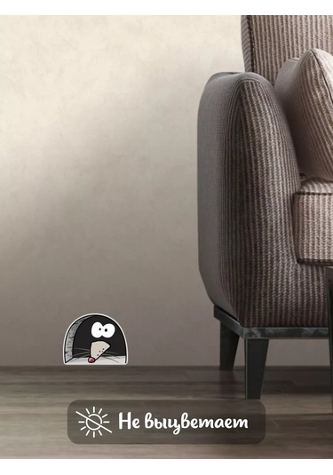 Stadi Ağaca Tırmanan Fare İç Mekan Duvar Çıkartması 235597014 Siyah