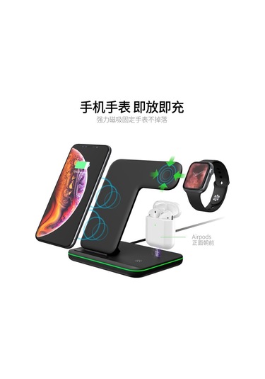 Jeemson iPhone Uyumlu Telefon, Saat Ve Kulaklık İçin 3'ü 1 Arada 15w Hızlı Şarj Edici Masaüstü Tutucu - Z5 Beyaz