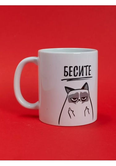 Cup-cup Komik Baskılı Ve Yazılı Kupa 330ml 138214460 Beyaz