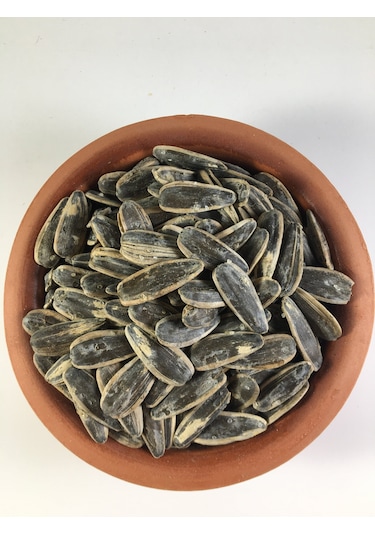 Sıddık Kırmacı Siyah Tuzlu Ay Çekirdeği 500 G