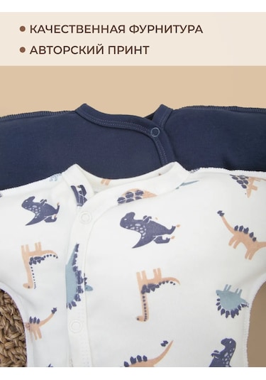 Kidi Yenidoğanlar İçin 2'li Takım Patilerin Üzerine Giyilen Elbise 204110341 Mavi