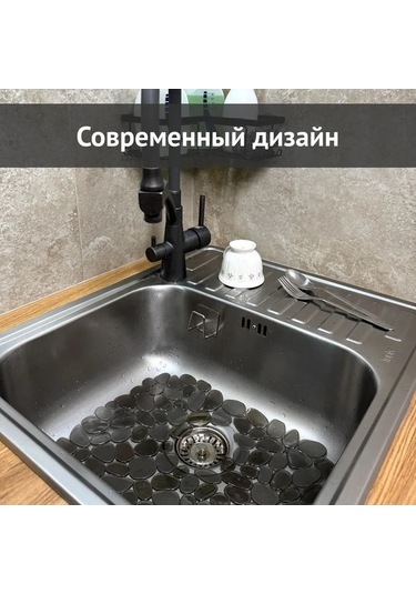 Pazly Kahverengi 40x30cm Kaymaz Lavabo Koruyucu Mat, Su Geçirmez Ve Çizilmeye Dayanıklı Kahverengi