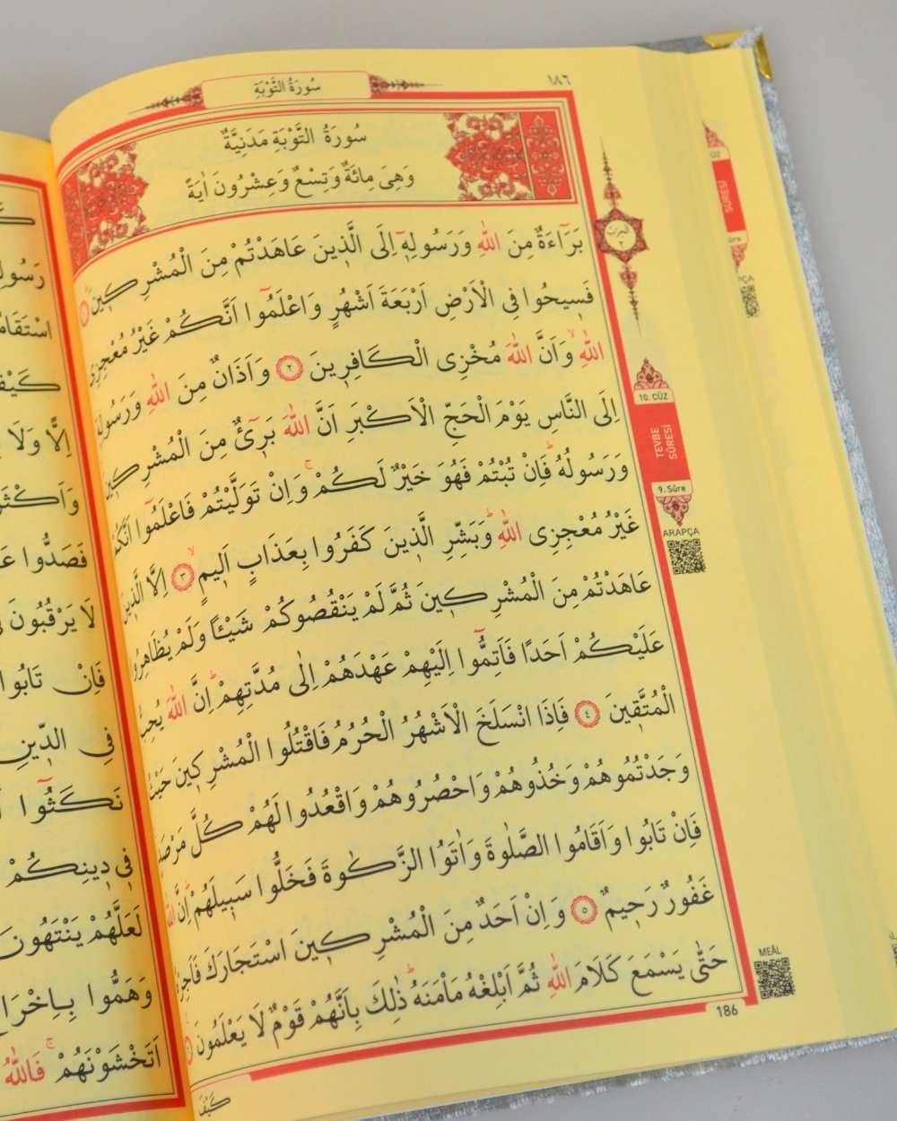 Kişiye Özel Orta Boy Diyanet Onaylı Kadife Kaplı Kur An-ı Kerim 17x24 Cm, 604 Sayfa, Qr Kodlu Sesli Arapça Ve Meal