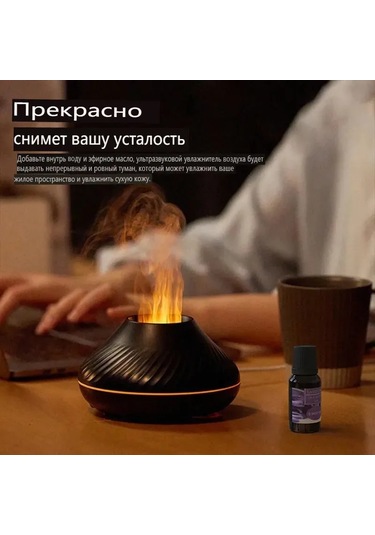 Maiyame 130ml Usb Taşınabilir Aromaterapi Diffüseri - Volkan Desenli 7 Renkli Alev Lambalı, 6-9 Saat Kullanim Süresi Siyah